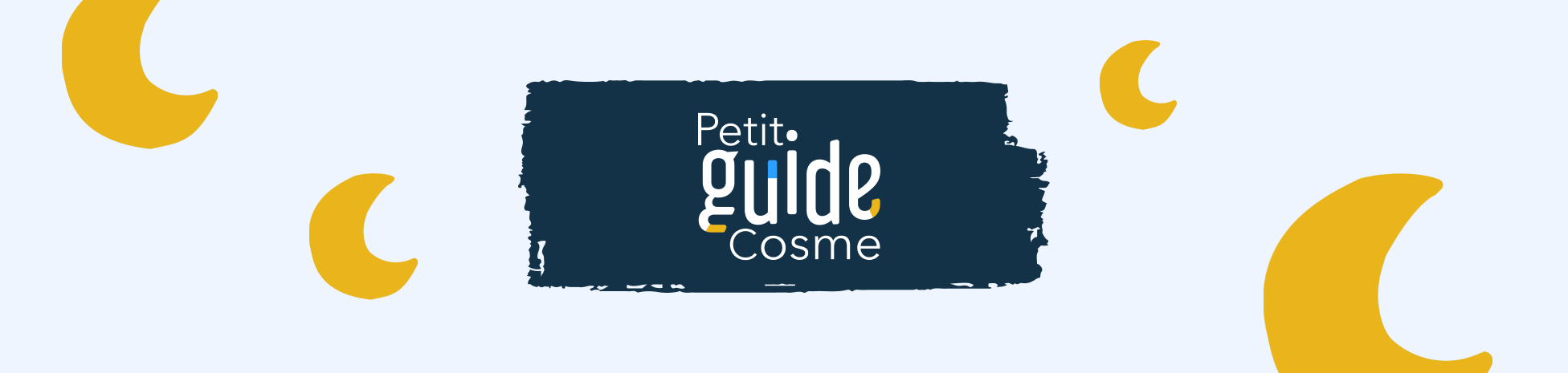 Petit Guide Cosme - bébé